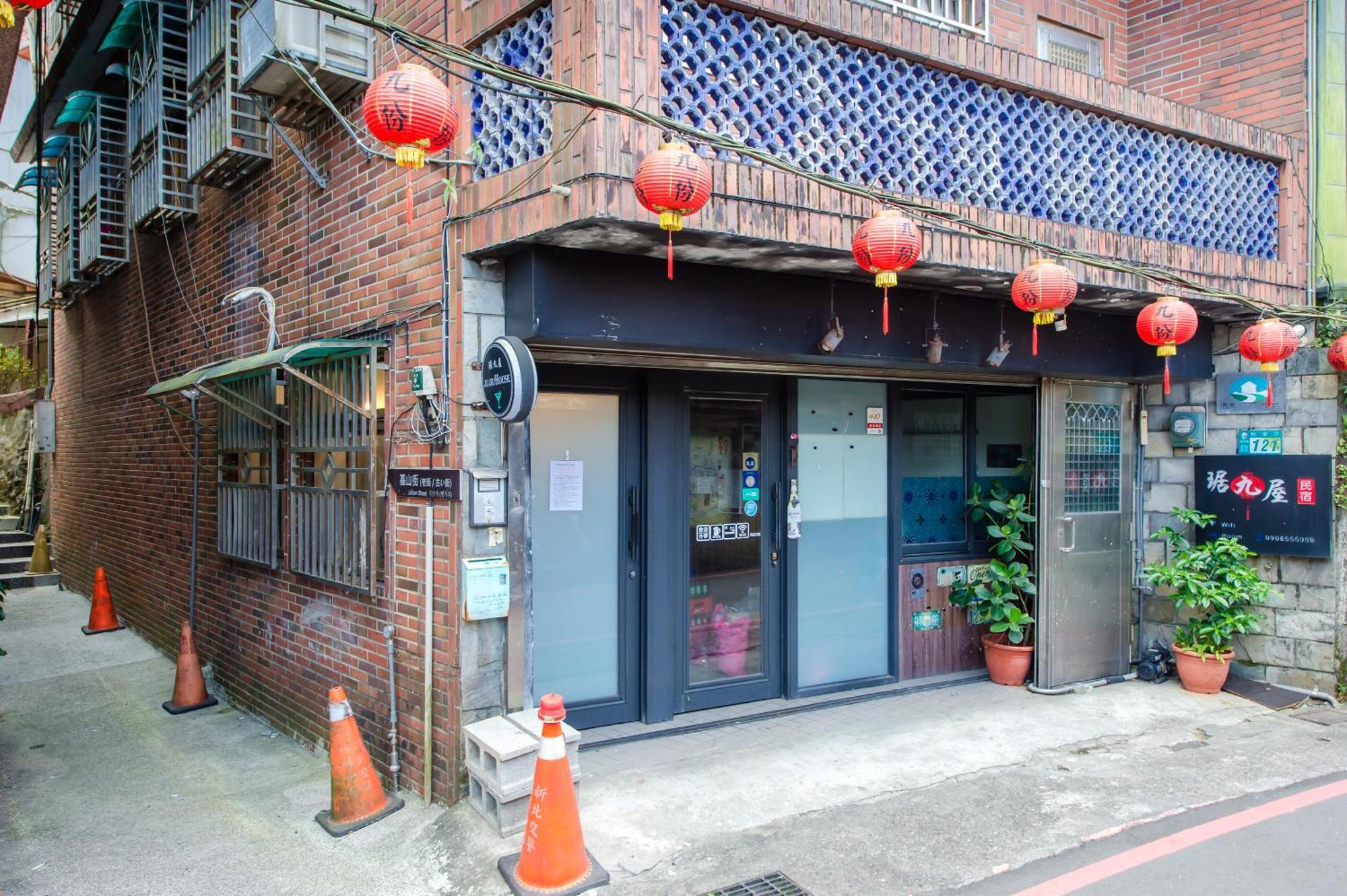 Ju Jiu House Apartamento Jiufen Exterior foto